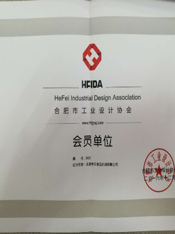 Certificados