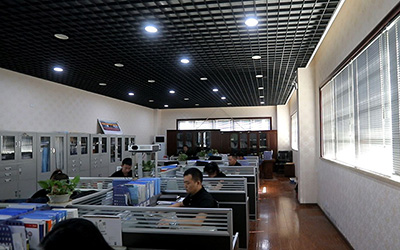 Staff